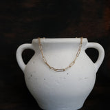 14k Fine Textured Marlowe Link Chain